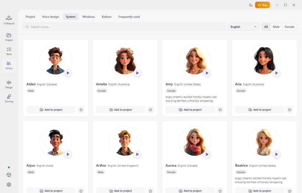 AI voice library